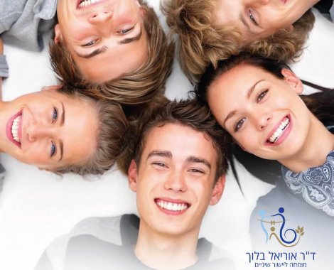 חיוך יישור שיניים פנימי ילדים ונוער